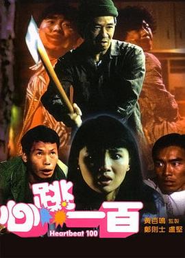 人人草人人射
