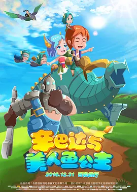 人人草人人射